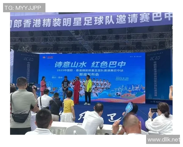 如何绘制足球明星创意墙让你的空间充满活力与激情