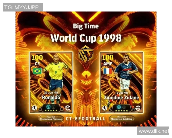 足球场上的传奇与梦想电影中的足球明星故事探讨