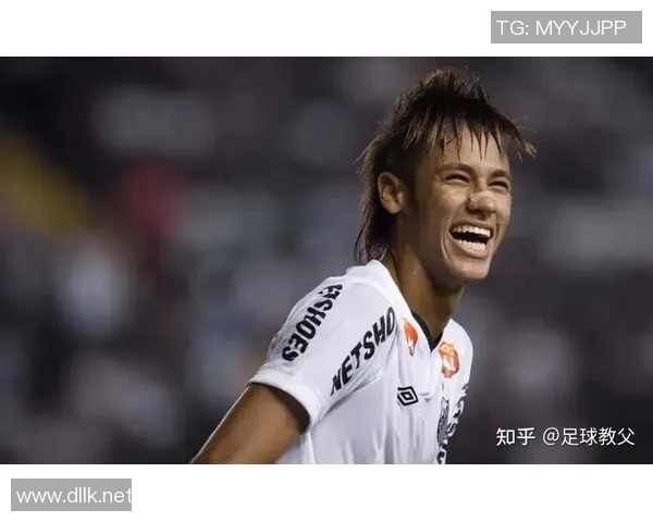 内马尔：从街头舞者到足球场上的璀璨明星之路简介