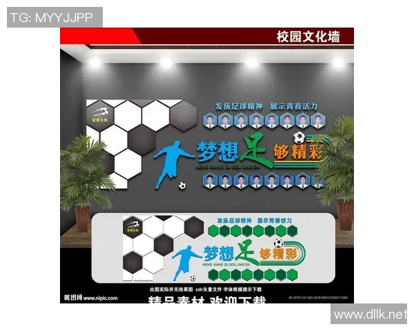 足球明星壁画背景墙设计打造个性空间与运动激情的完美结合