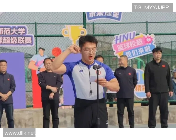 篮球库明星闪耀赛场展现青春活力与竞技精神的完美结合
