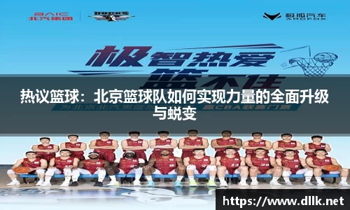 中欧体育官方网站