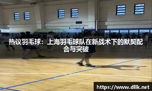 中欧体育官方网站