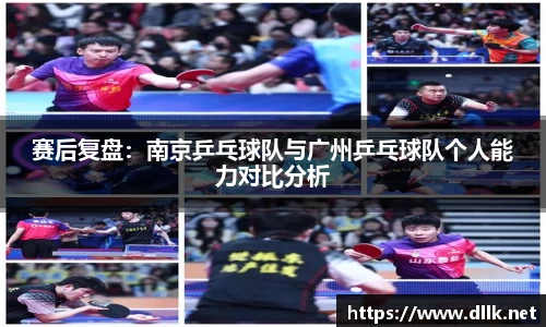 zoty中欧体育
