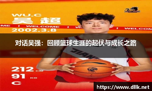 zoty中欧体育