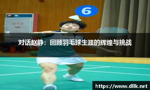 中欧体育官方网站