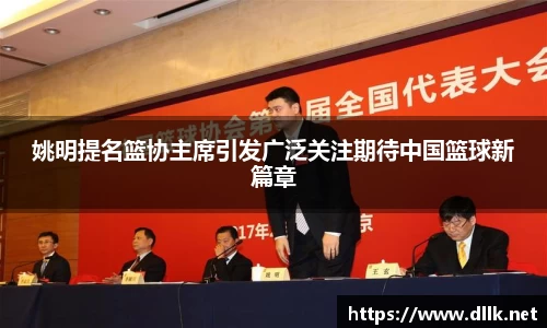 zoty中欧体育