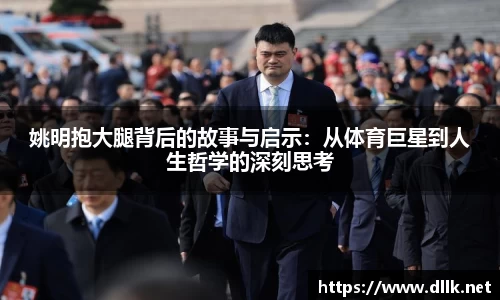 zoty中欧体育