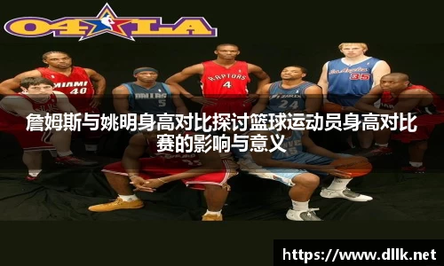 中欧体育官网