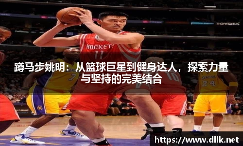 中欧体育官方网站