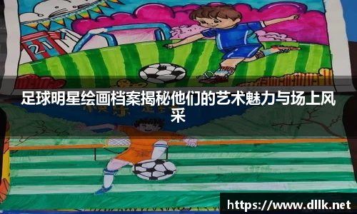 中欧体育官方网站
