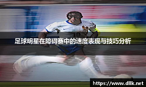 中欧体育官方网站
