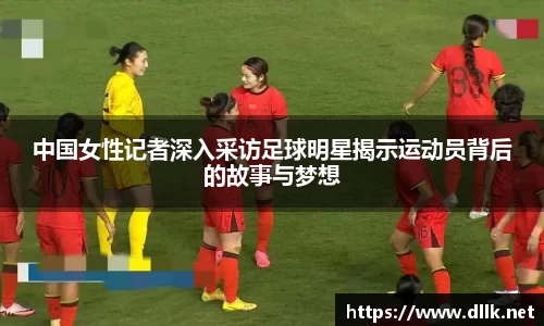 中欧体育官网