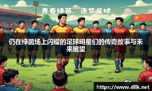 中欧体育官网