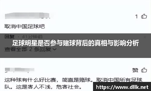 zoty中欧体育