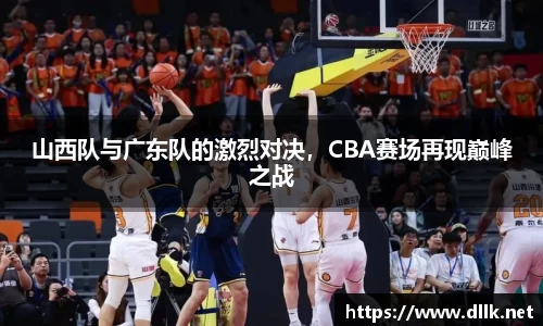 中欧体育官网