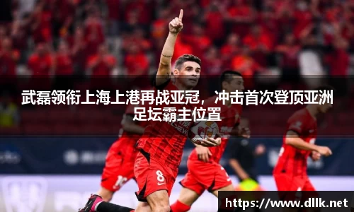 中欧体育官网