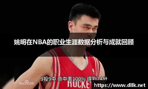 zoty中欧体育