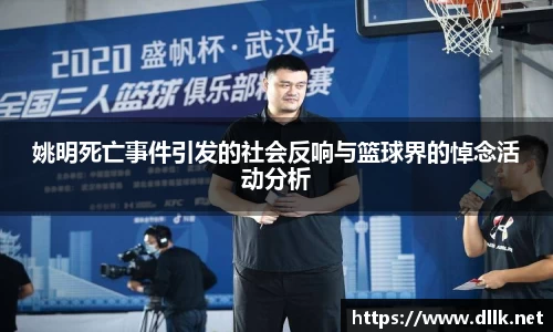 中欧体育官网