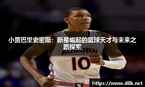 中欧体育官网
