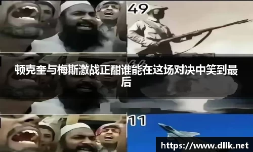 zoty中欧体育