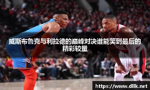 zoty中欧体育