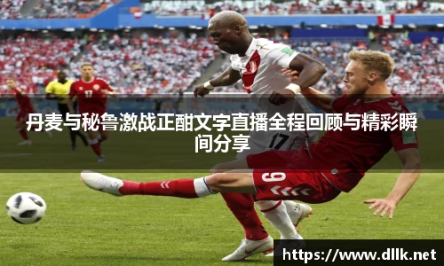 中欧体育官方网站