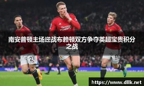 中欧体育