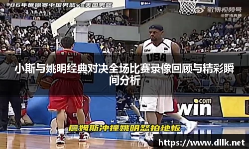 中欧体育官网