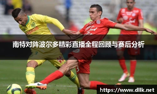 zoty中欧体育