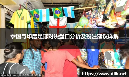 中欧体育官网