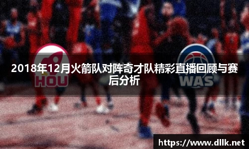 中欧体育官方网站