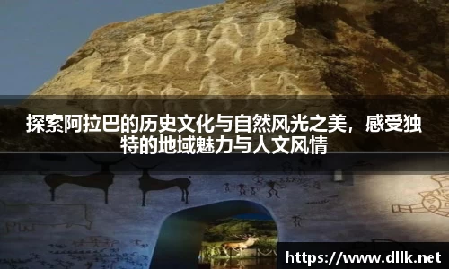 中欧体育