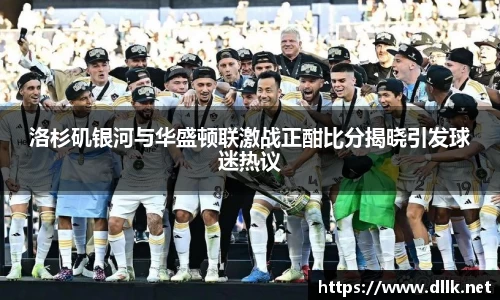 zoty中欧体育