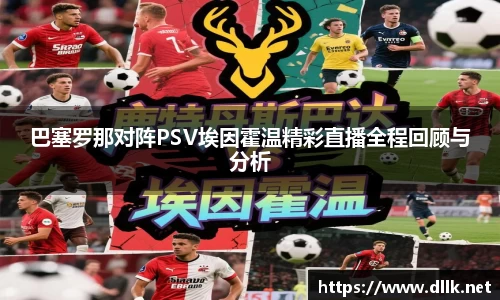中欧体育官方网站