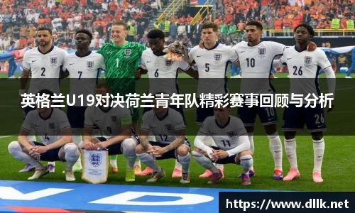 中欧体育