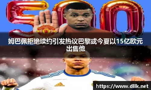 中欧体育官网