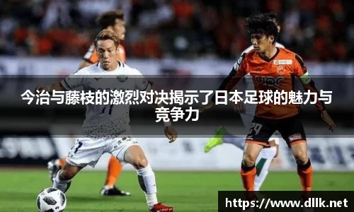 中欧体育